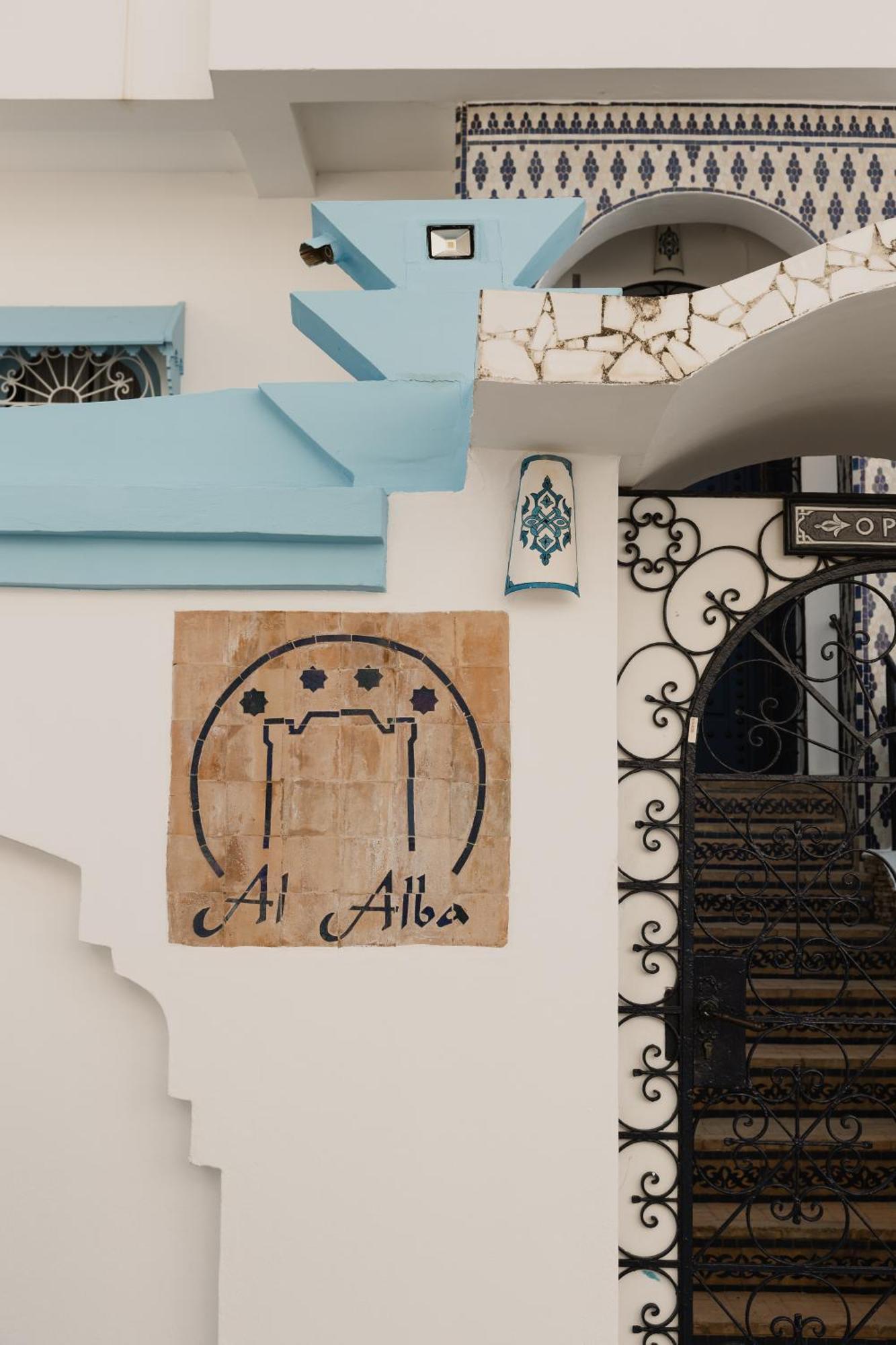 Hotel Al Alba Hammam & Restaurant Asilah Exterior foto